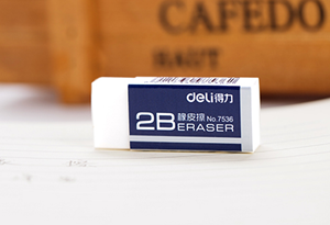 图片 得力2B橡皮 7537