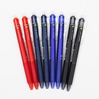 图片 百乐按动可擦水笔LFB-23EF 0.5mm