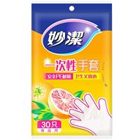 图片 妙洁一次性C型手套 30只/包