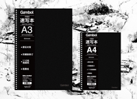 图片 Gambol PP面双螺旋速写本
