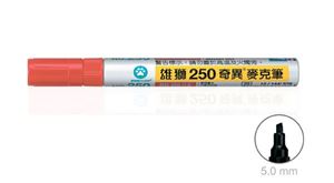 图片 NO.250奇异麦克笔-红 	