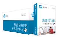 图片 惠普商用复印纸 A3-70G 高白