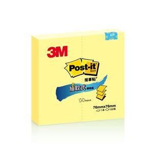 图片 3M 抽取式报事贴便条纸R330
