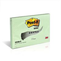 图片 3M合宜报事贴655B-P系列