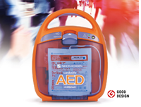 图片 AED-2150光电自动体外除颤器急救箱 