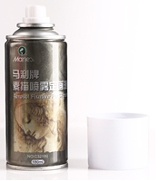 图片 马利素描喷雾定画液