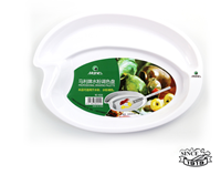 图片 马利水粉调色盒