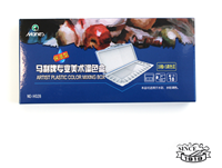 图片 马利专业美术调色盒