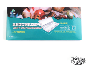 图片 马利专业美术调色盒