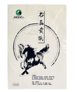 图片 马利书画宣纸