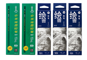 图片 中华绘图铅笔 8B