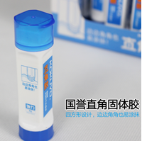 图片 国誉KOKUYO直角固体胶TAE310 8g
