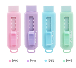 图片 施德楼马卡龙色推式橡皮