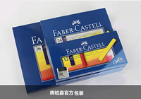 图片 辉柏嘉蓝盒粉彩棒(软)色粉笔24色