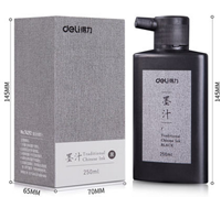 图片 得力74292墨汁  250ml 