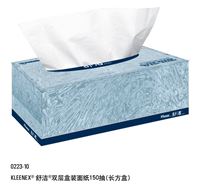 图片 舒洁双层盒装面巾纸(0223-10 150抽x36盒/箱)