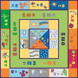 图片 季节认知教学毯（中文）