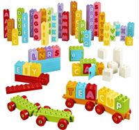 图片 乐高LEGO字母游戏套装