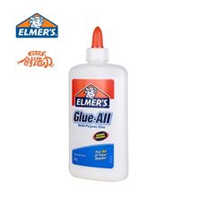 图片 艾默思多功能白胶40ml/225ml