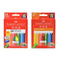 图片 Faber-Castell  Crayons 辉柏嘉三角可擦蜡笔