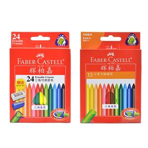 图片 Faber-Castell  Crayons 辉柏嘉三角可擦蜡笔