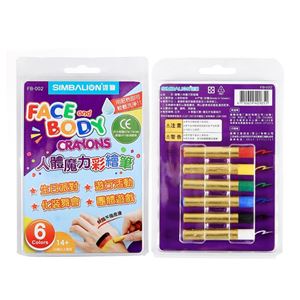 图片 Simbalion Face and Body Crayons 雄狮6色人体魔力彩绘笔 FB002