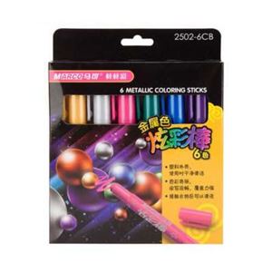 图片 马可6色 12色旋转金属色炫彩棒  2502-6CB 2502-12CB