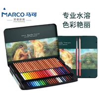 图片 马可3120雷诺阿美术水溶性24色 36色 48色 72色 100色彩铅铁盒装
