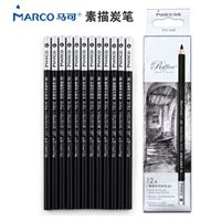 图片 马可7010Raffine素描炭铅纸盒装7010-12CB