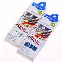 图片  马可多用途纸卷特种笔  4700-12CB
