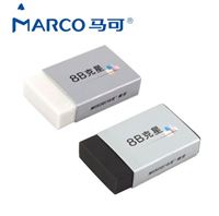 图片 马可绘图铅笔8B专用黑色橡皮OP-7001-30CB