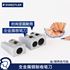 图片 施德楼单孔 双孔转笔刀 510-10 510-20