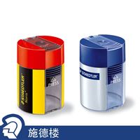 图片 施德楼单孔 双孔 三角双孔转笔刀 511-001 512-001 512-128