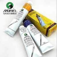 图片 马利170ml 油画颜料86 色 /59 色