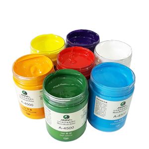 图片 马利32 色丙烯画颜料 A-4500