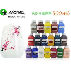 图片 马利500ml纺织纤维颜料822