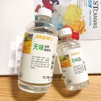 图片 马利200ml 500ml无味油画稀释剂 36200  36500