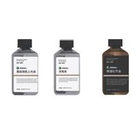 图片 马利100ml媒介剂MO-2051 MO-3011 MO-3021
