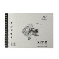 图片 雪山牌35页速写本