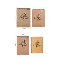 图片 Deli Darwing Book 得力素描本