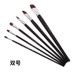 图片 马利6 支装酒红鸭舌画笔G1636A G1636B