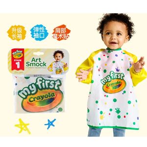 图片 Crayola My First Art Smock 幼儿系列绘画围裙81-1379