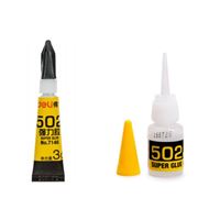 图片 得力强力胶 Deli Glue