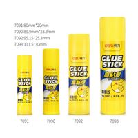 图片 得力胶棒 Deli Glue Stick