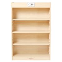 图片 Windsor Castle-4 Adjustable Shelf Unit 温莎城堡 4 层活动柜 - 枫木纹