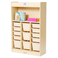 图片 Windsor Castle-Tray Storage 温莎城堡教具盒柜 - 枫木纹