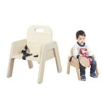 图片 Safety Toddlers Chair With  Harness 20cm 幼儿安全凳