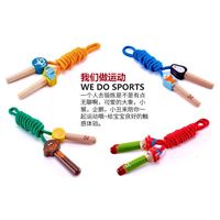 图片 Jump Rope 跳绳