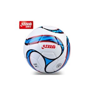 图片 红双喜高级比赛足球 (FIFA)