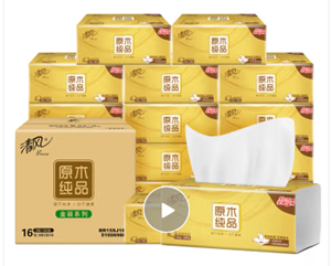 图片 清风 原木金装面巾纸